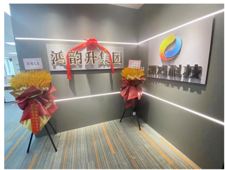 锦州短视频运营
